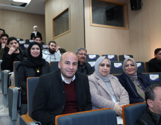 Palestine Polytechnic University (PPU) - جامعة بوليتكنك فلسطين تعقد مؤتمر "واقع وتحديات وآفاق الدراسات الثنائية"