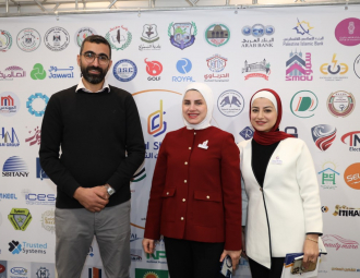 Palestine Polytechnic University (PPU) - جامعة بوليتكنك فلسطين تعقد مؤتمر "واقع وتحديات وآفاق الدراسات الثنائية"