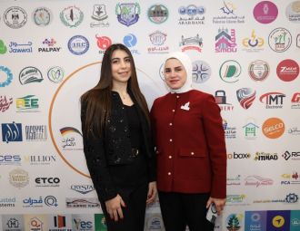 Palestine Polytechnic University (PPU) - جامعة بوليتكنك فلسطين تعقد مؤتمر "واقع وتحديات وآفاق الدراسات الثنائية"