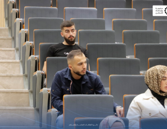 Palestine Polytechnic University (PPU) - فعالية 'Civil Tech' للهندسة المدنية