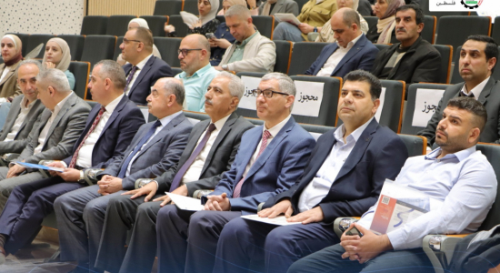 Palestine Polytechnic University (PPU) - جامعتا بوليتكنك فلسطين وفلسطين التقنية خضوري بالتعاون مع مركز الابتكار والشراكات الصناعية تنظمان ورشة عمل حول الطاقة المستدامة