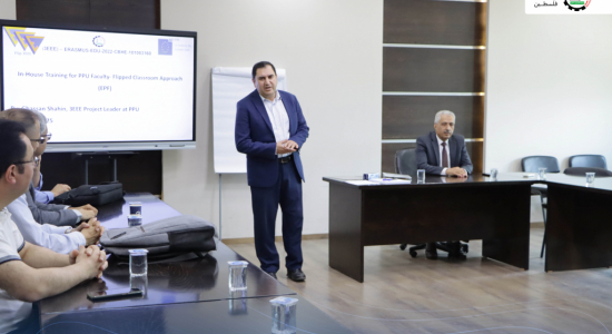 Palestine Polytechnic University (PPU) - جامعة بوليتكنك فلسطين تطلق تدريبات أكاديمية ضمن مشروع 3EEE الممول من الاتحاد الأوروبي