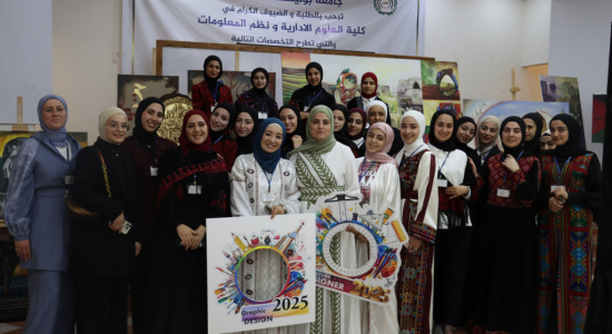 Palestine Polytechnic University (PPU) - جامعة بوليتكنك فلسطين – كلية الفنون والتصميم تُبدع في تنظيم "معرض اليوم التراثي"