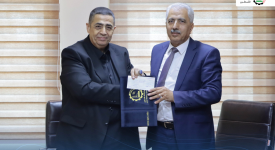 Palestine Polytechnic University (PPU) - جامعة بوليتكنك فلسطين توقع اتفاقية تعاون مع اللجنة القطرية الدائمة لدعم القدس