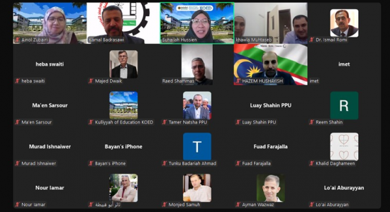 Palestine Polytechnic University (PPU) - جامعة بوليتكنك فلسطين والجامعة الإسلامية العالمية بماليزيا يعقدان سلسلة من ورش العمل والتدريبات المتخصصة في عملية التقييم الأكاديمي