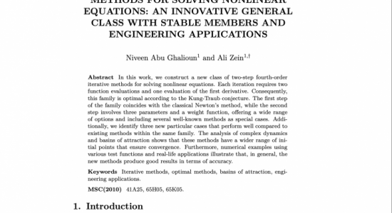 Palestine Polytechnic University (PPU) - نشر ورقة علمية للطالبة الباحثة نفين أبوغليون في مجلة Journal of Applied Analysis and Computation
