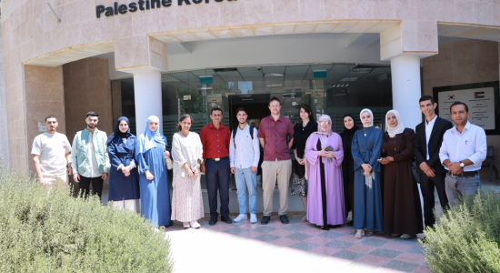Palestine Polytechnic University (PPU) - ورشة تحاورية دولية في كلية التمريض تجمع طلبة فلسطين ونظرائهم من الولايات المتحدة لتعزيز التبادل المعرفي والثقافي