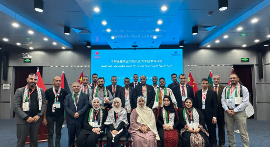 Palestine Polytechnic University (PPU) - جامعة بوليتكنك فلسطين تشارك في أعمال الدورة التدريبية في الزراعة المرفقية وتقنيات التوفير الحديثة للمياه بين الصين والدول العربية في دولة الصين الشعبية