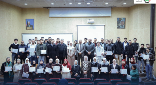 Palestine Polytechnic University (PPU) - جامعة بوليتكنك فلسطين تكرّم طلبتها المشاركين في حملة “الخليل مدينتي” بالشراكة مع بلدية الخليل