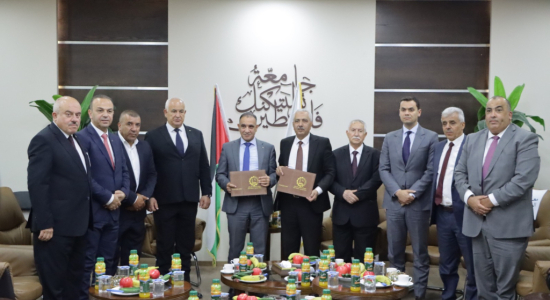 Palestine Polytechnic University (PPU) - جامعة بوليتكنك فلسطين وسلطة الطاقة والموارد الطبيعية توقعان مذكرة تفاهم لتعزيز الطاقة المتجددة والاستدامة في الحرم الجامعي