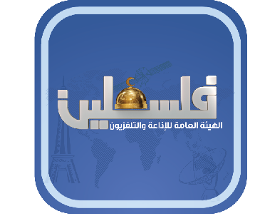 Palestine Polytechnic University (PPU) - جامعة بوليتكنك فلسطين تتألق عبر شاشات التلفزة في المنتدى الوطني الأول للمبدعين الفلسطينيين 2015