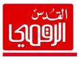 Palestine Polytechnic University (PPU) - ثلاثة طلبة من جامعة بوليتكنك فلسطين يطورون خط انتاج تعليمي لتعبئة المواد السائبة على صحيفة القدس الرقمي