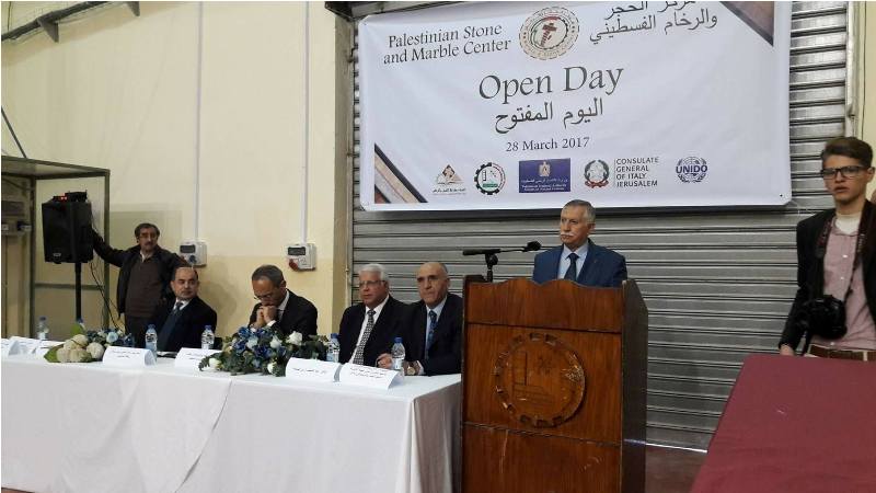 Palestine Polytechnic University (PPU) - Palestine Polytechnic University holds an “Open Day for the Palestinian Stone and Marble Center (PSBC)”