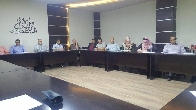Palestine Polytechnic University (PPU) - جامعة بوليتكنك فلسطين تنظم ورشة عمل تعريفية لكادر كليتي الهندسة وتكنولوجيا المعلومات وهندسة الحاسوب حول نظام ABET  للاعتماد الدولي