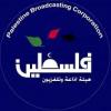 Palestine Polytechnic University (PPU) - تقرير تلفزيون فلسطين "فعاليات ايام البوليتكنك"