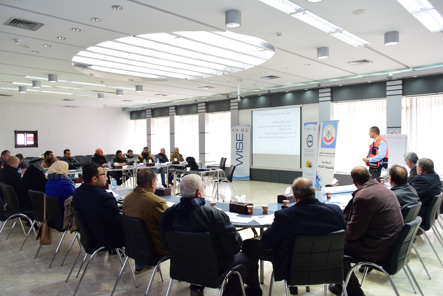 Palestine Polytechnic University (PPU) - جامعة بوليتكنك فلسطين تختتم دورة تدريب مدربين WISE في مجال الصحة والسلامة المهنية في غرفة تجارة وصناعة نابلس