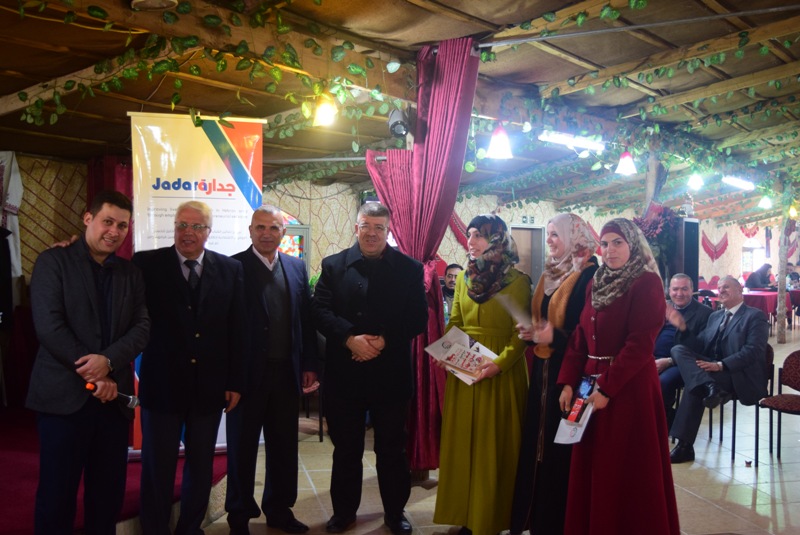 Palestine Polytechnic University (PPU) - Palestine Polytechnic University concludes the Brainstorming Camp Days within Jadarah Initiative in partnership with the United Nations Development Program (UNDP)
