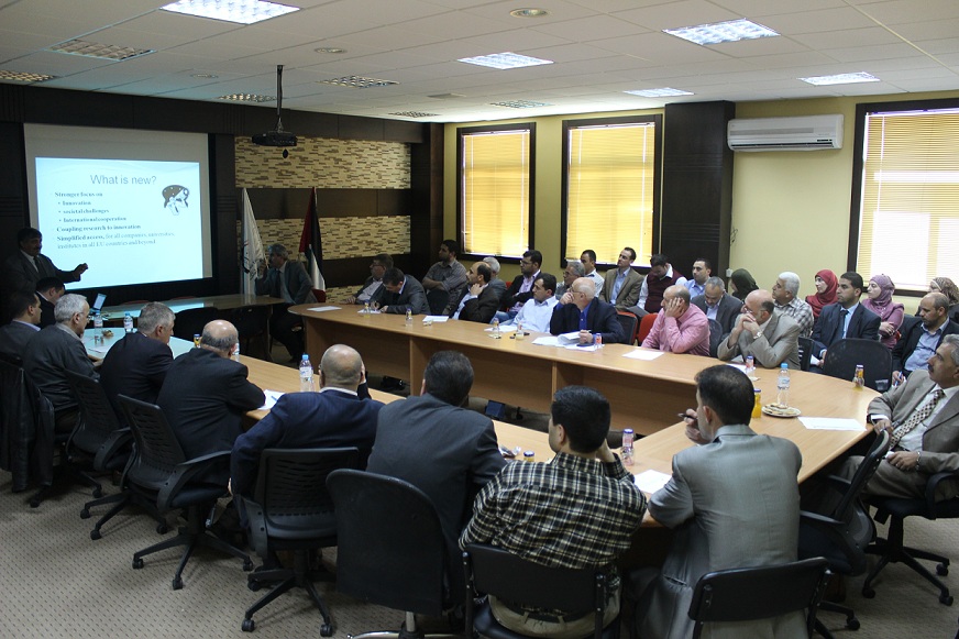 Palestine Polytechnic University (PPU) - التعليم العالي تعقد ندوةً تعريفية حول برنامج Horizon 2020 في جامعة بوليتكنك فلسطين