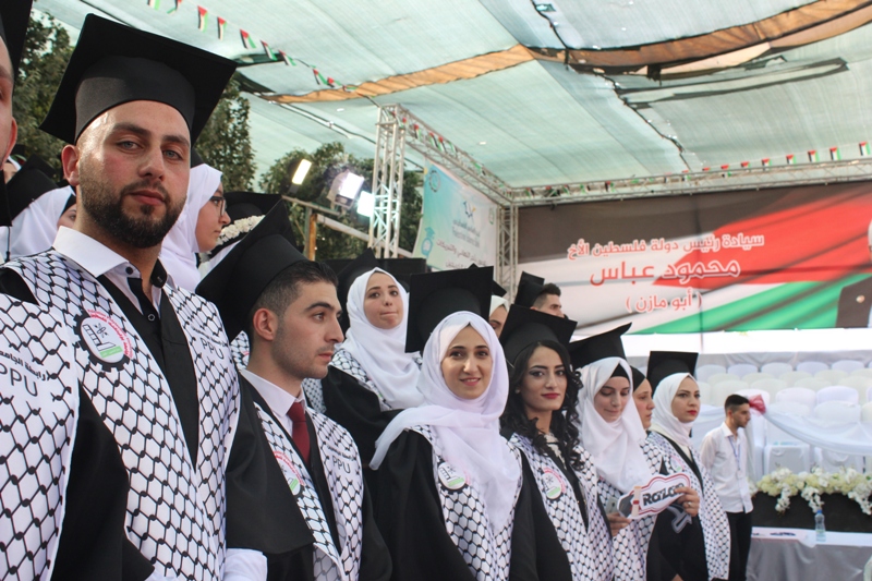 Palestine Polytechnic University (PPU) - جامعة بوليتكنك فلسطين تحتفل بتخريج الفوج السادس والثلاثين لطلبة الماجستير والبكالوريوس للعام الأكاديمي 2016/2017