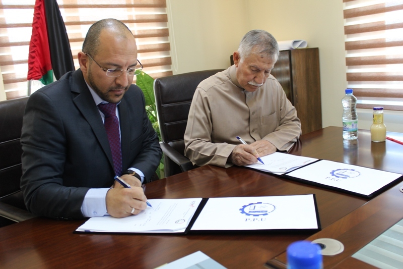Palestine Polytechnic University (PPU) - جامعة بوليتكنك فلسطين توقع اتفاقية تعاون مشتركة مع شركة التمت للحلول المتكاملة