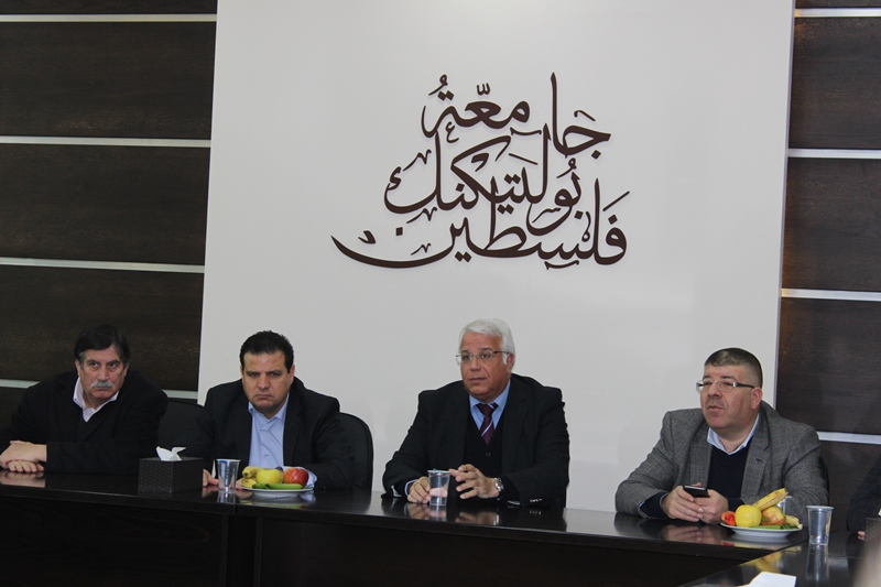 Palestine Polytechnic University (PPU) - Palestine Polytechnic University hosts the Head of the Joint Arab List Member of the Knesset Ayman Odeh