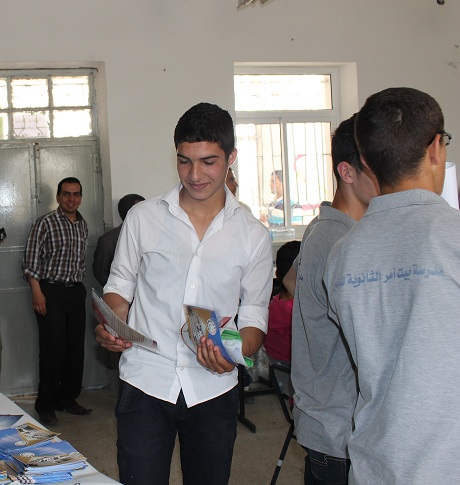 Palestine Polytechnic University (PPU) - مشاركة جامعة بوليتكنك فلسطين في يوم التعريف بالمؤسسات المهنية والأكاديمية  في فلسطين