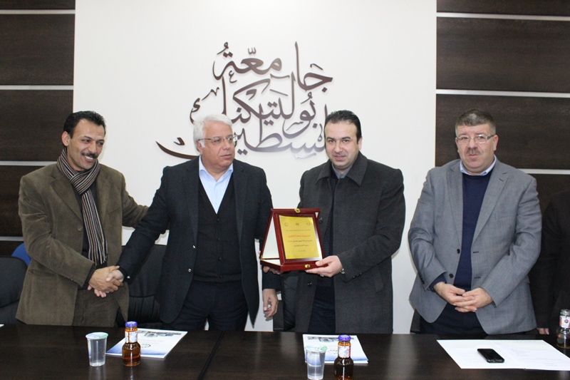 Palestine Polytechnic University (PPU) - كلية العلوم التطبيقية في جامعة بوليتكنك فلسطين تختتم مشروع التعاون المشترك مع وزارة الصحة - مديرية صحة الخليل