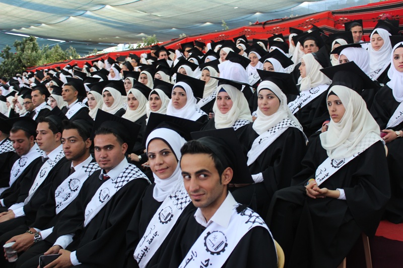 Palestine Polytechnic University (PPU) -  جامعة بوليتكنك فلسطين تحتفل بتخريج الفوج الثالث والثلاثين لطلبة الدبلوم