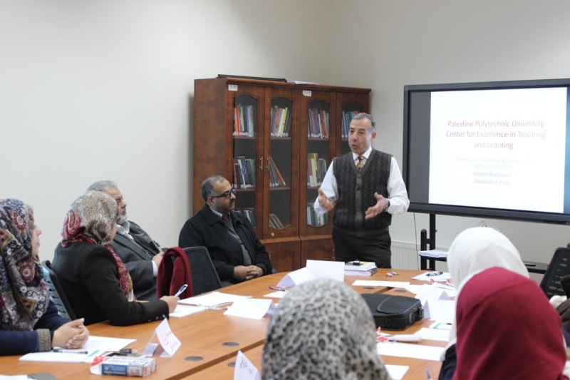 Palestine Polytechnic University (PPU) - جامعة بوليتكنك فلسطين تطلق برنامج التّعليم والتعلم لكادرها الأكاديمي والتدريسي