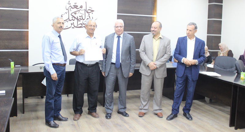 Palestine Polytechnic University (PPU) - جامعة بوليتكنك فلسطين تحتفل بتكريم أعضاء الهيئة التدريسية في البرنامج التدريبي  " نقاشات الطاولة المستديرة"