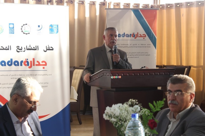 Palestine Polytechnic University (PPU) - جامعة بوليتكنك فلسطين تعلن عن الفرق الفائزة في مسابقة جدارة لاحتضان وتمكين المشاريع الريادية 
