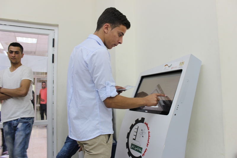 Palestine Polytechnic University (PPU) - جامعة بوليتكنك فلسطين  تبدأ العام الدراسي الجديد