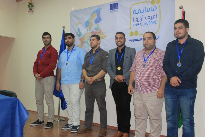 Palestine Polytechnic University(PPU) - جامعة بوليتكنك فلسطين تنظم مسابقة "تعرف على أوروبا"