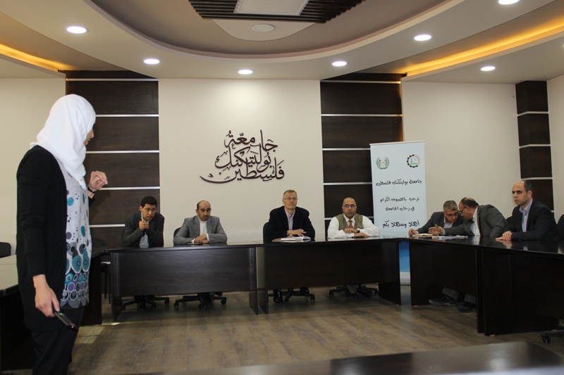 Palestine Polytechnic University (PPU) - جامعة بوليتكنك فلسطين تستقبل مدير وكالة التعاون البلجيكي (BTC) في دولة فلسطين