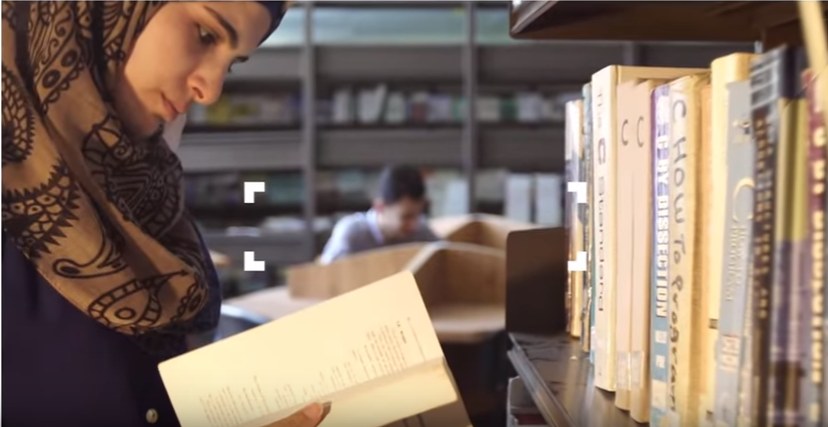 Palestine Polytechnic University (PPU) - برومو جامعة بوليتكنك فلسطين