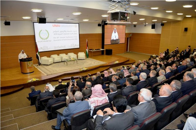 Palestine Polytechnic University (PPU) - جامعة بوليتكنك فلسطين تشارك في الدورة التاسعة والأربعين لاتحاد الجامعات العربية