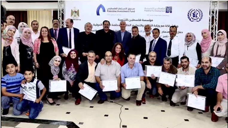 Palestine Polytechnic University (PPU) - Palestine Polytechnic University participates in the Graduation of a number of the National Facilitators from the College of Applied Professions in the program known as "KAB Know About Business"