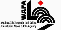 Palestine Polytechnic University (PPU) - دقة.. وتميز في فعاليات ايام البوليتكنك بجامعة بوليتكنك فلسطين/ تقرير وكالة الأنباء والمعلومات الفلسطينية وفا