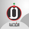Palestine Polytechnic University (PPU) - برنامج تعزيز الريادة الشبابية لطلبة جامعة بوليتكنك فلسطين/ تلفزيون القدس