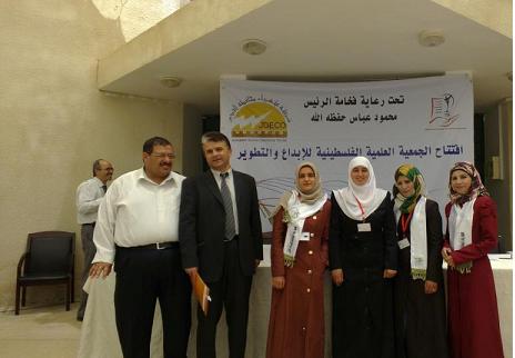 مشاريع جامعة بوليتكنك فلسطين تتالق في حفل افتتاح الجمعية الفلسطينية للابداع والتطوير