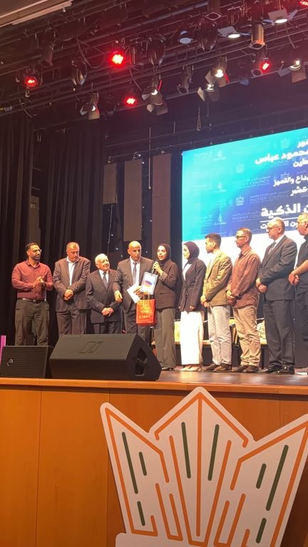 Palestine Polytechnic University (PPU) - : طالبتان من كلية تكنولوجيا المعلومات وهندسة الحاسوب تحصدان المركز الثاني في منتدى «فلسطين الذكية» بمشروع تقني مبتكر لدعم الأطفال ذوي التوحد