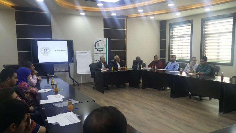 Palestine Polytechnic University (PPU) - جامعة بوليتكنك فلسطين تستقبل موظفي الجامعة الجدد