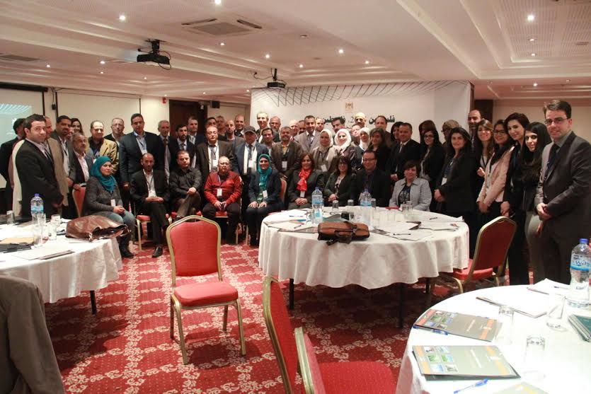 Palestine Polytechnic University (PPU) - ورشة عمل الرؤية التخطيطية:فلسطين 2025