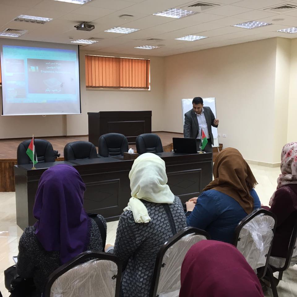 Palestine Polytechnic University (PPU) - زيارة علمية لنقابة المهندسين لطلبة مساق "أخلاقيات مهنة الهندسة" وبمرافقة م. هبة سليمية 