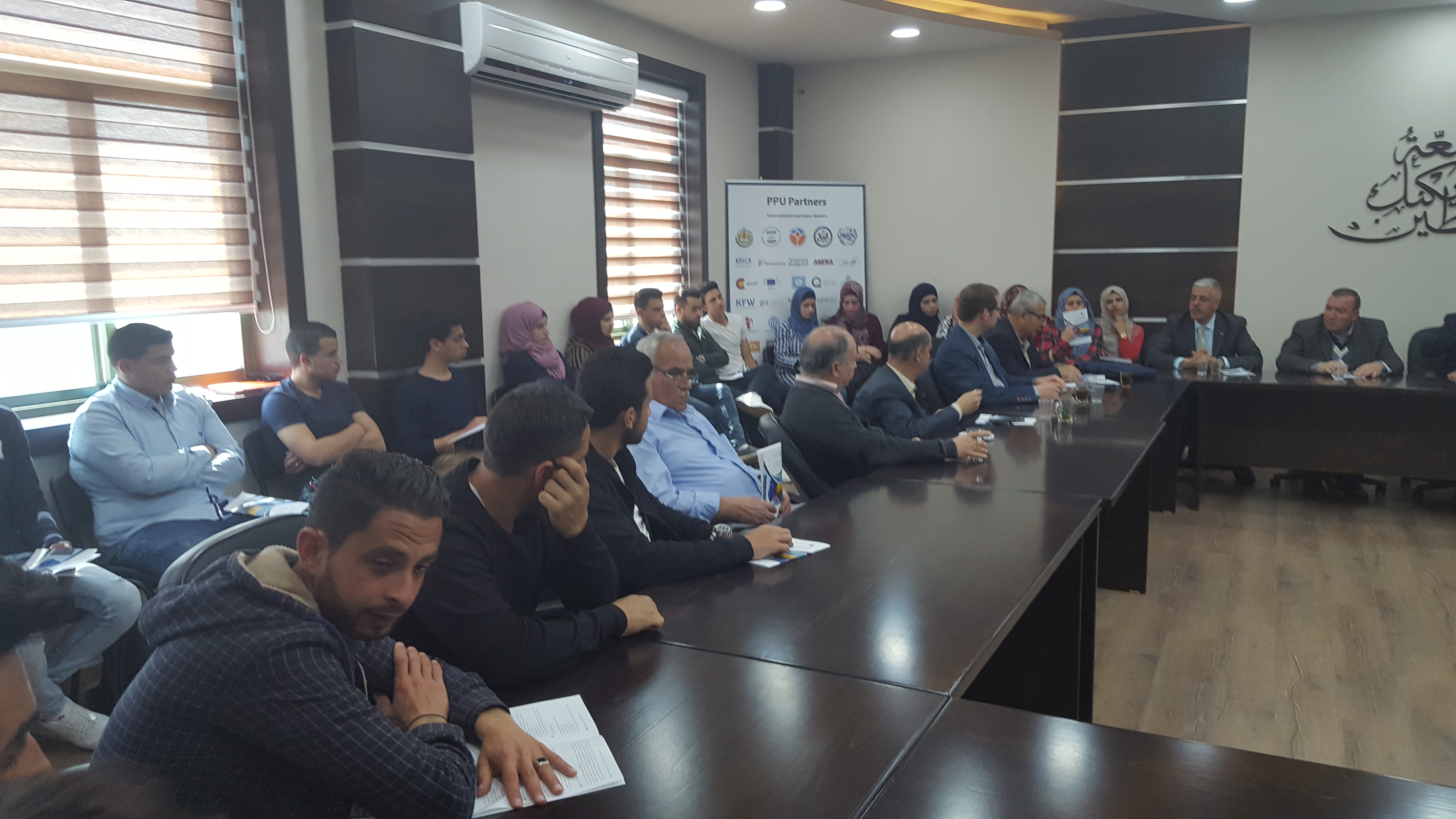 Palestine Polytechnic University (PPU) - كلية الهندسة تنظم ندوة تعريفية بعنوان: قواعد الاعتماد والتاهيل للمهندسين