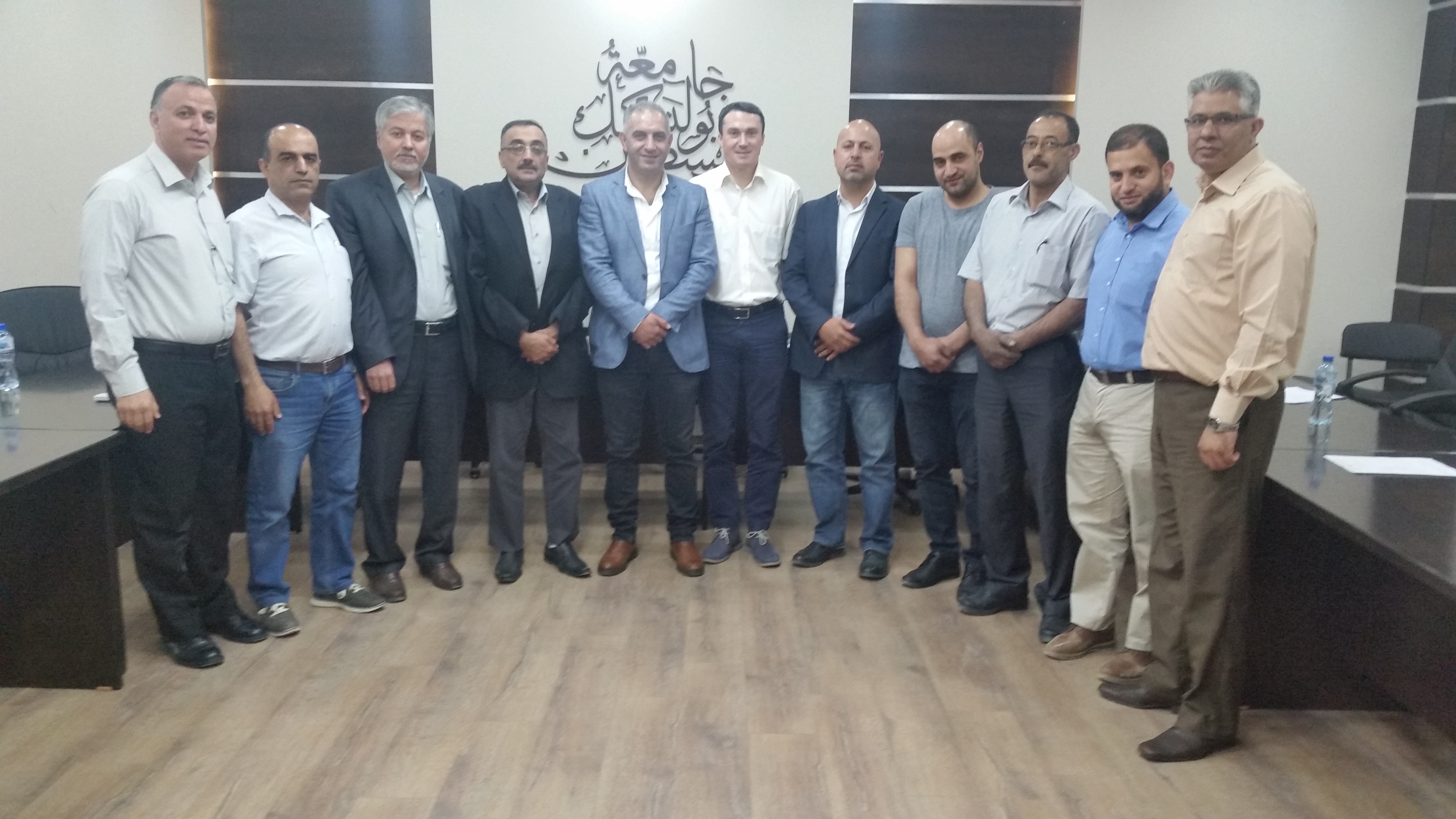 Palestine Polytechnic University (PPU) - انطلاق مشروع التعاون الفلسطيني الهولندي الثاني في مجال المياه (PADUCO 2) في جامعة بوليتكنك فلسطين