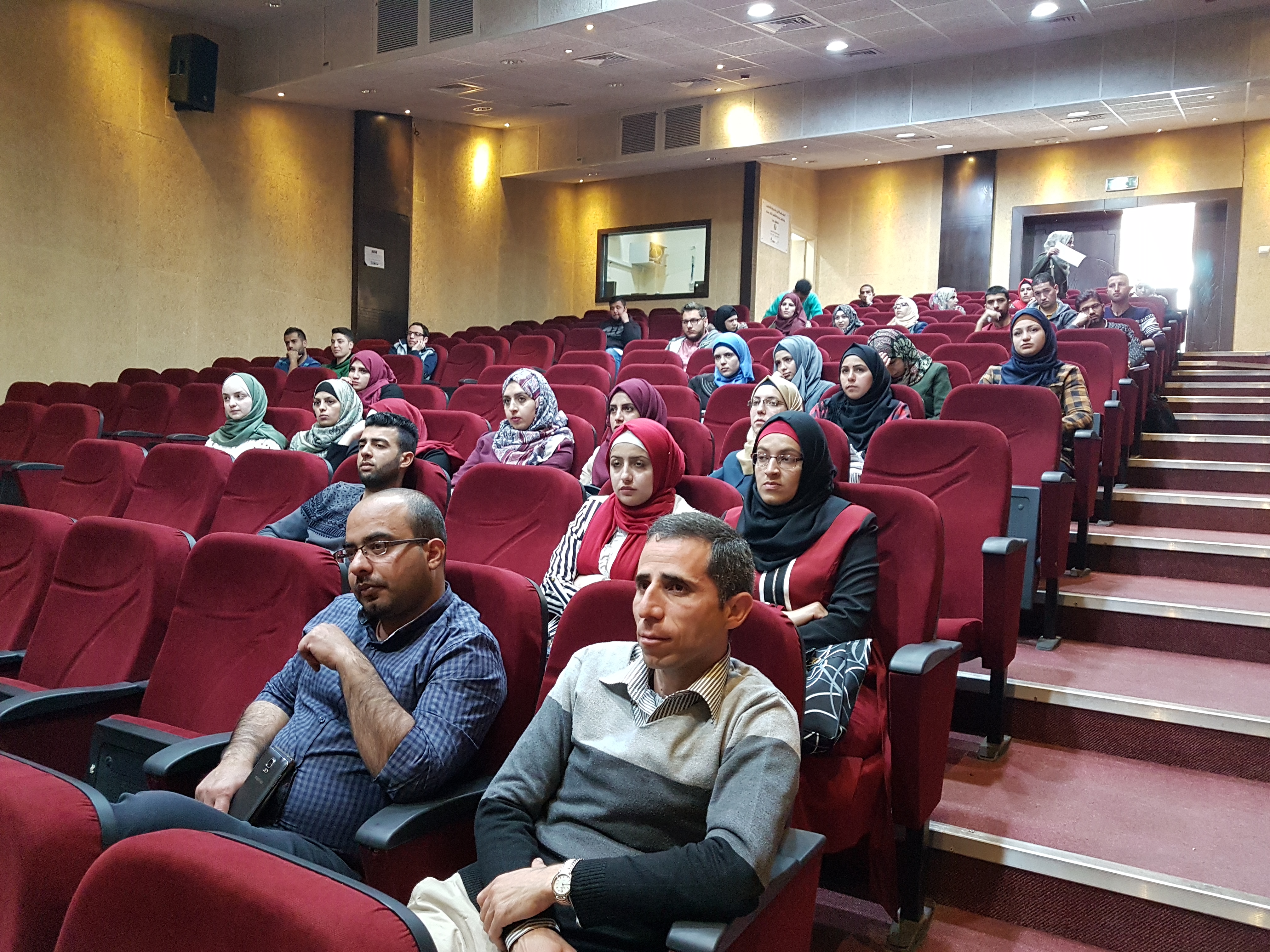 Palestine Polytechnic University (PPU) - كلية الهندسة تُنظّم محاضرة علمية بعنوان " الاستعداد لسوق العمل"