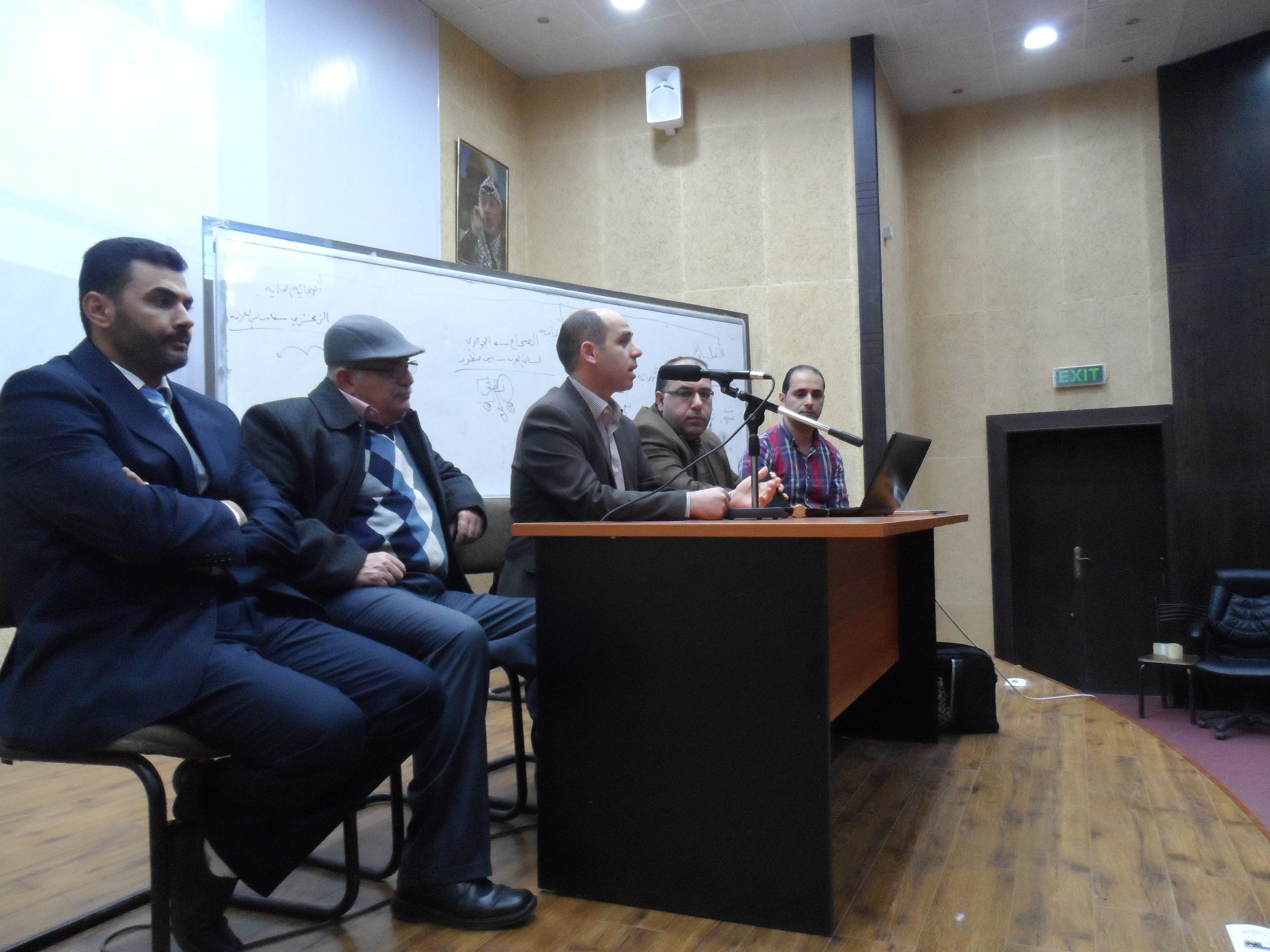 Palestine Polytechnic University (PPU) - اللّقاء التعريفي لتخصّصات كلية الهندسة
