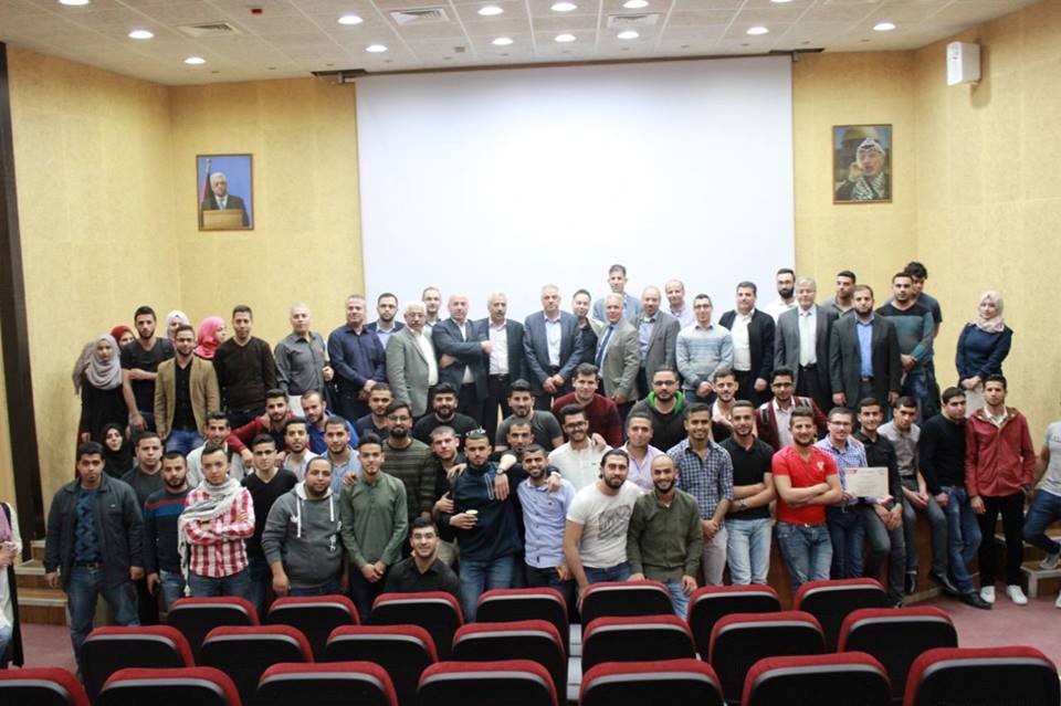 Palestine Polytechnic University (PPU) - دائرة الهندسة الميكانيكية في كلية الهندسة تنظّم حفل تكريم لمعلميها وطلابيها