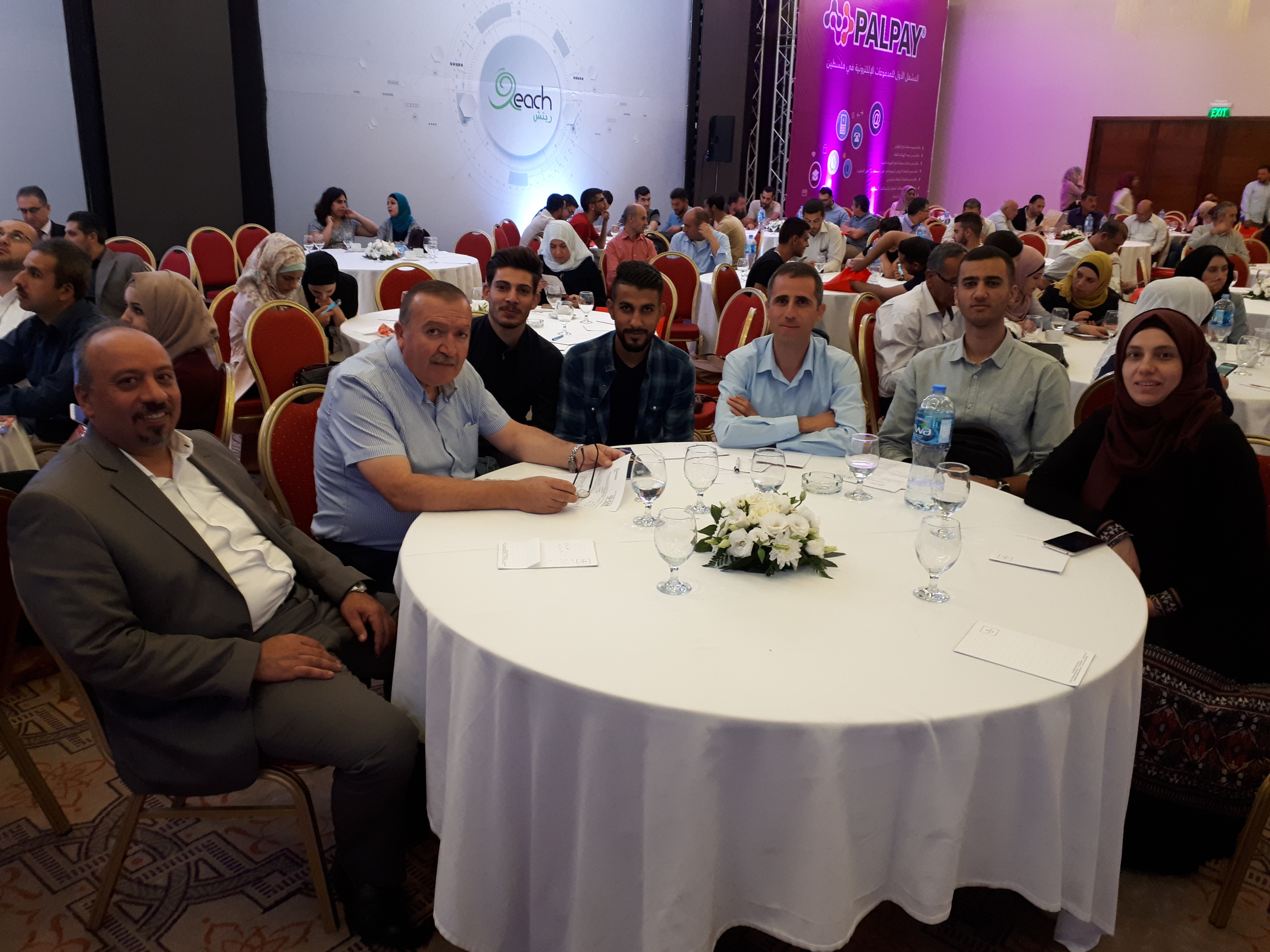 Palestine Polytechnic University (PPU) - مشاركة جامعة بوليتكنك فلسطين في مؤتمر نظم المعلومات الجغرافية ضمن فعالیات مؤتمر اكسبوتك 